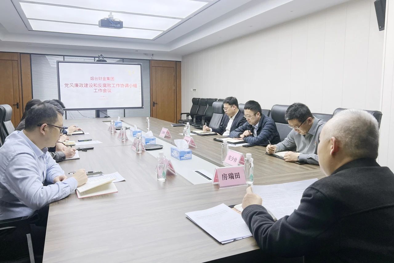 微信圖片_20250506093741.jpg 微信圖片_20250506093741.jpg