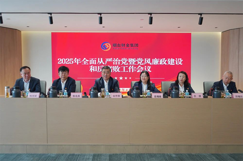 微信圖片_20250506111006-(1).jpg 微信圖片_20250506111006-(1).jpg